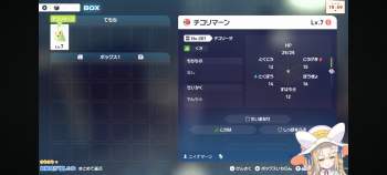 731636 B