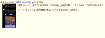 190220 B