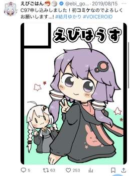 297172 B