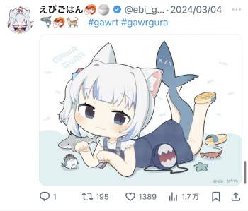 174853 B