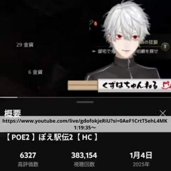 1629846 B