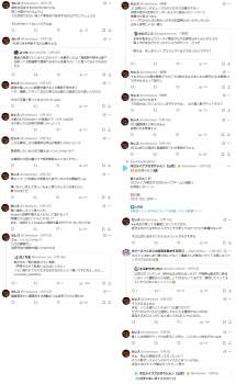 555789 B