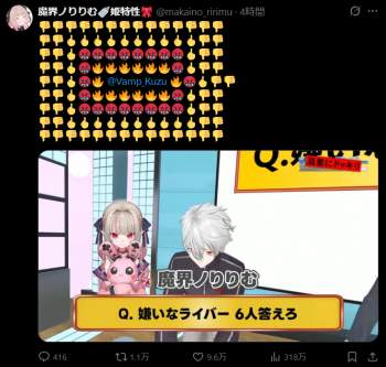 346687 B