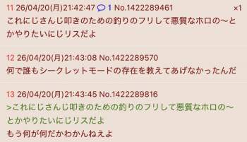 92635 B