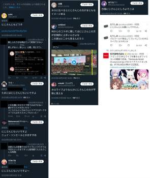 628018 B