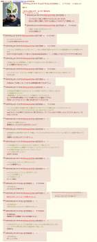870344 B