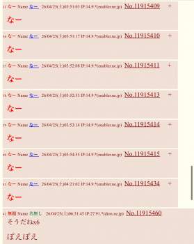 628419 B