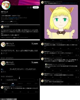 597579 B