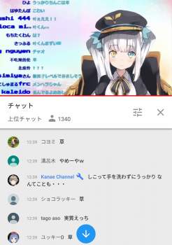 441145 B