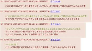 120020 B