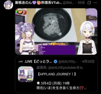 175257 B