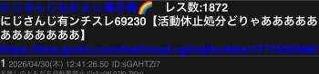 209427 B