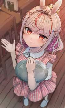 2048256 B