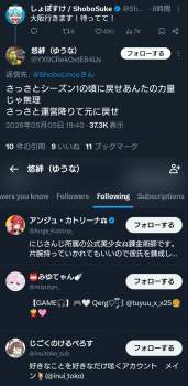 606971 B