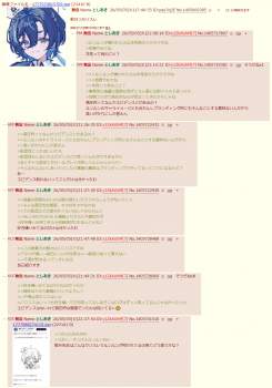 369383 B