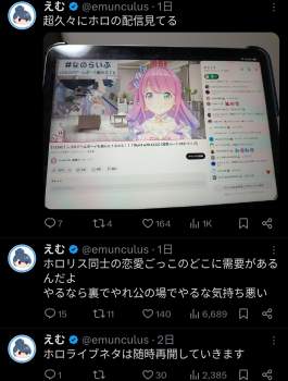 722348 B