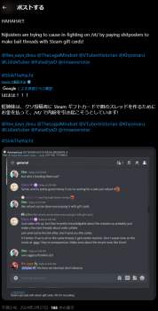 229533 B