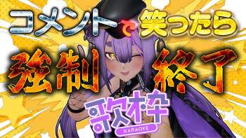 477344 B
