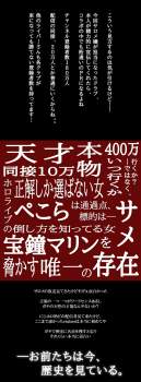 568897 B