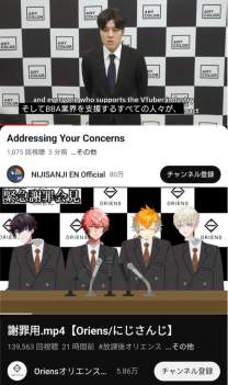 286651 B