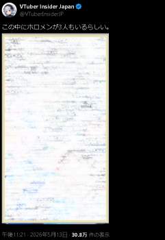 240779 B