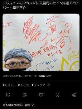 357941 B