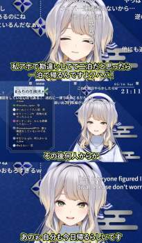 485268 B