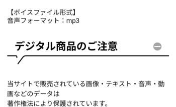 94234 B