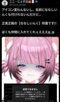 827031 B
