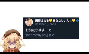 105442 B