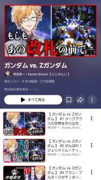 586494 B