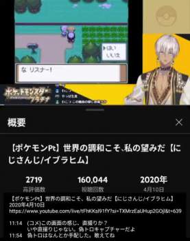 1254059 B