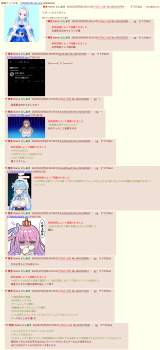708850 B