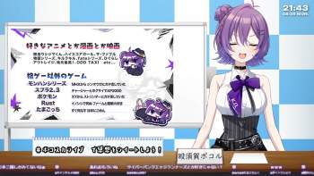 899267 B