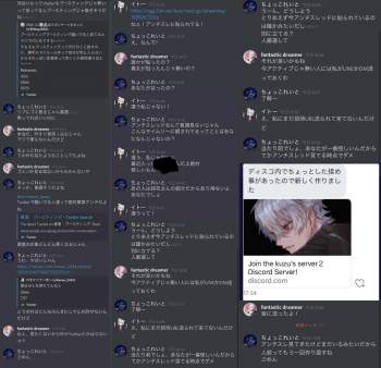 345113 B