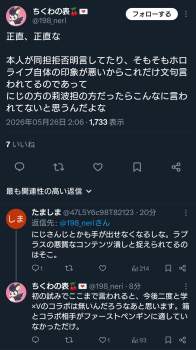 395071 B
