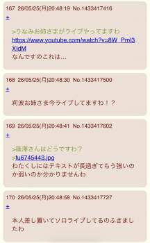271944 B