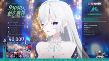 1554093 B