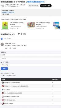 1205911 B