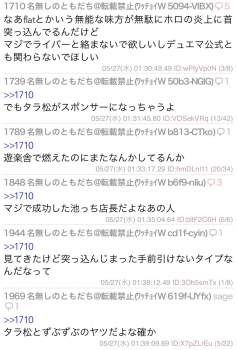 277624 B