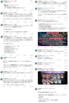 635766 B