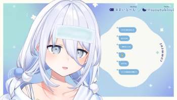 3012257 B