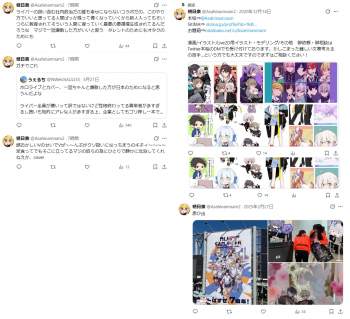 368889 B