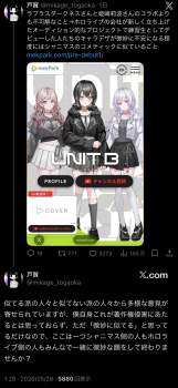 1003788 B