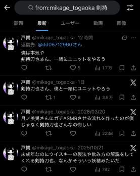 264732 B