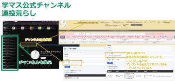 2675297 B