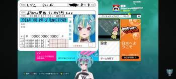 1488563 B