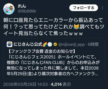 239617 B