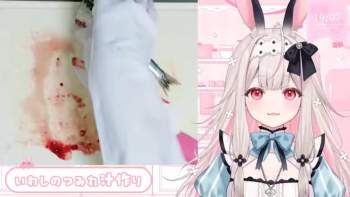 2870944 B