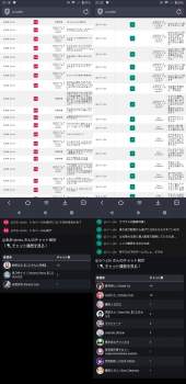 1688727 B